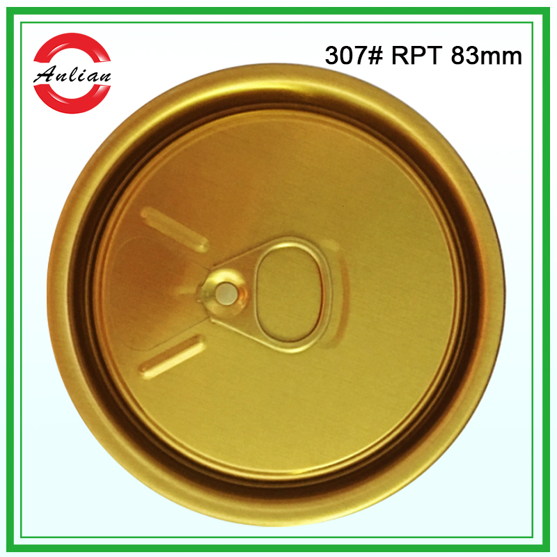 307# RPT 83mm